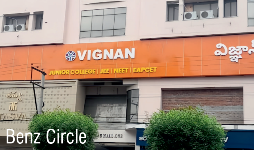 Vignan Benz Circle Campus