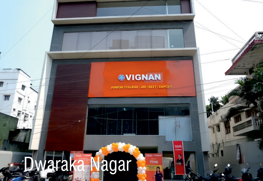 Vignan Dwaraka Nagar Campus