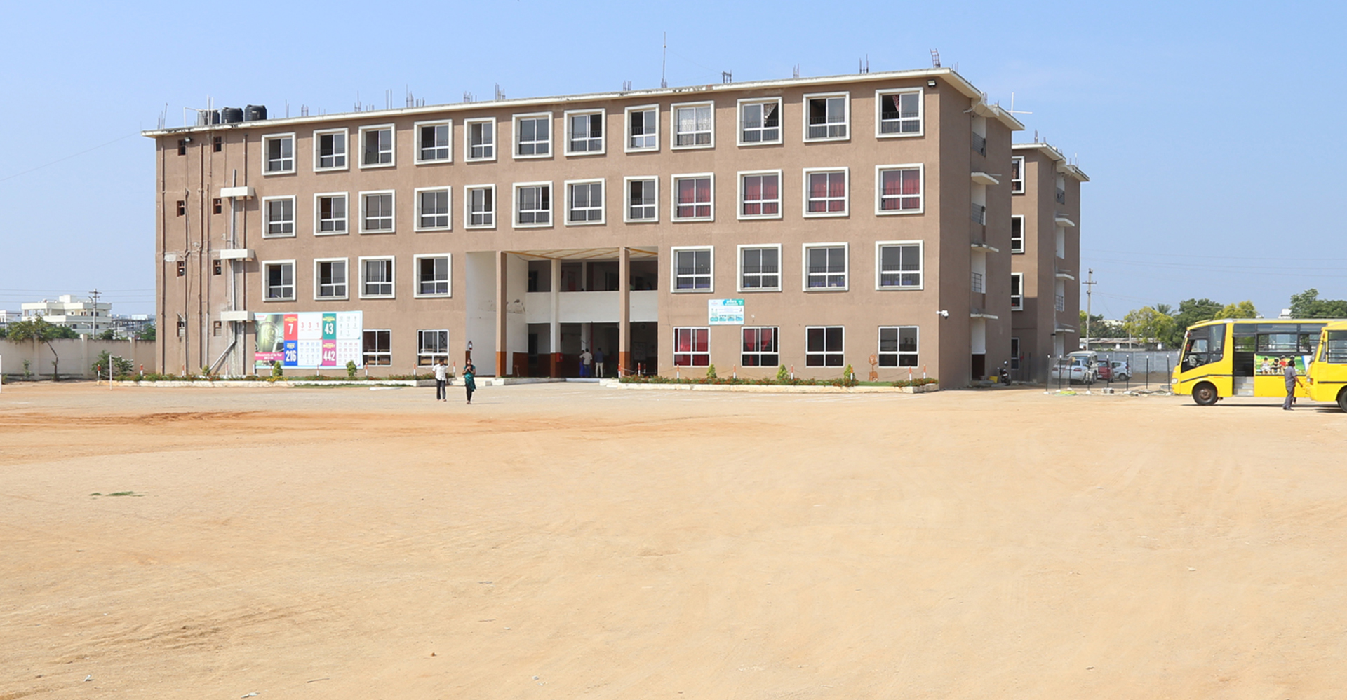 Medchal College