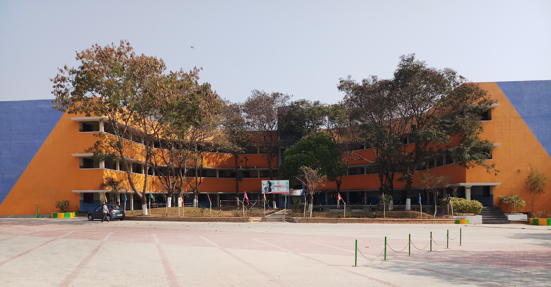 Nizampet College